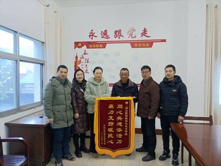 Image_1770267428661_177